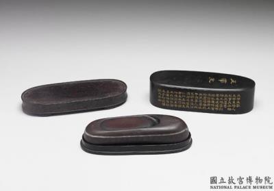 图片[3]-Inkstone inscribed with “Yu dai sheng” , inscription attributed to Wen Tianxiang (1236-1282), Song dynasty (960-1279)-China Archive